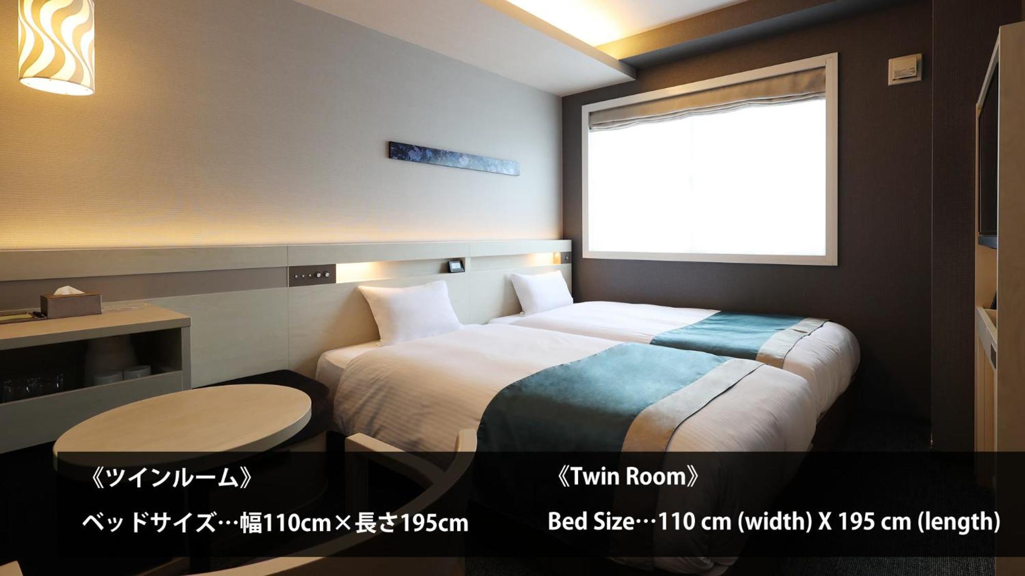 Urban Shijo Premium Quioto