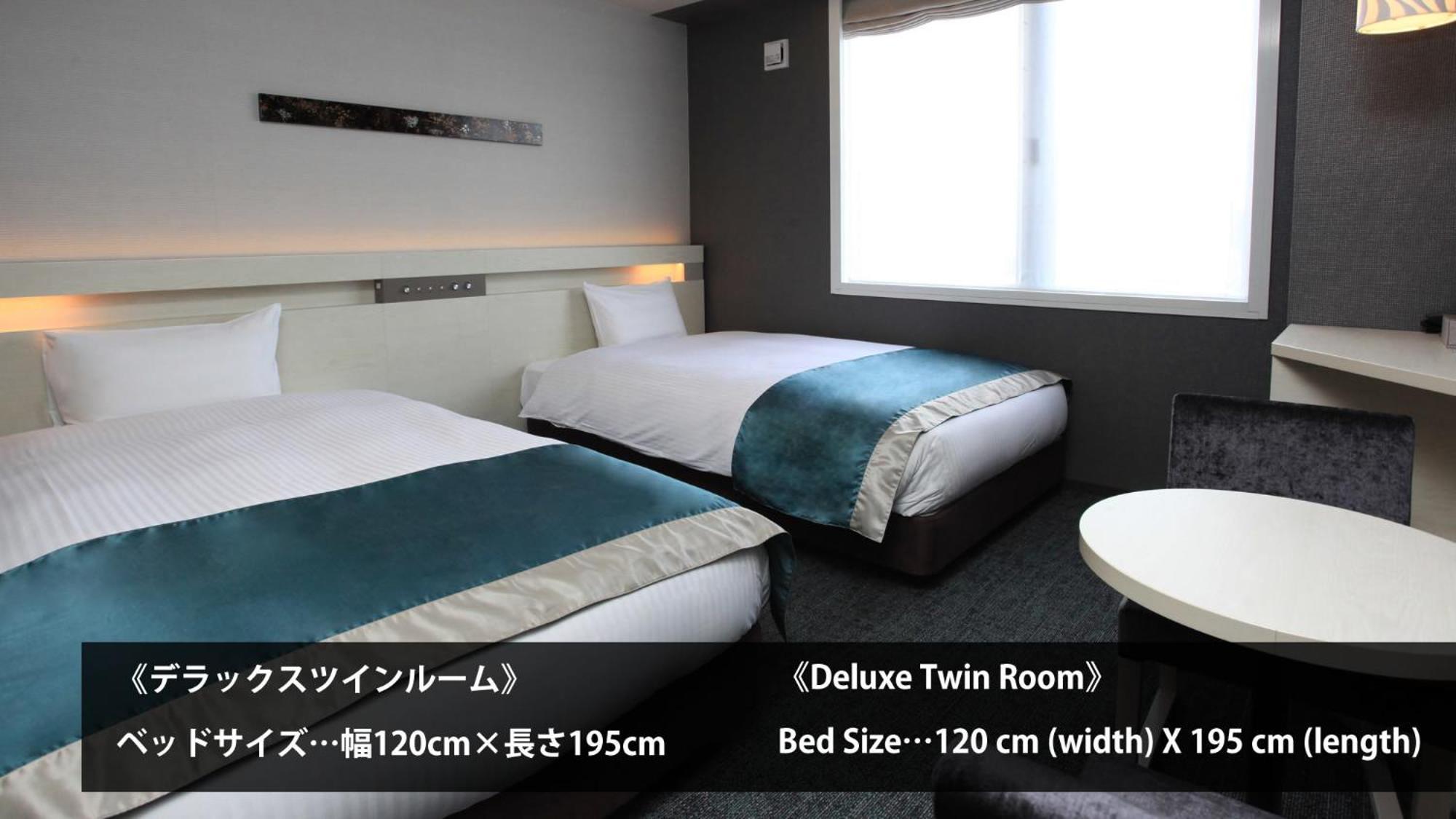 Urban Shijo Premium Hotel Quioto